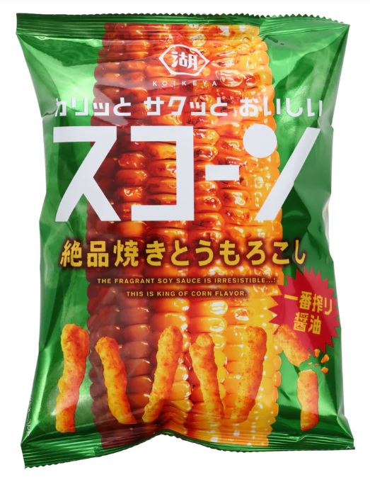 Front view of the KOIKEYA Scorn Grilled Corn Snacks bag, shown closed in a vertical portrait orientation against a clean white background.