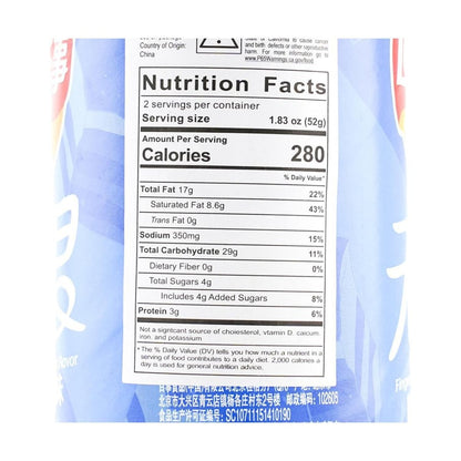 Close-up of the nutrition label from the LAYS Braised Pork potato chips 3.17 oz can, centered and clearly readable on a white background.