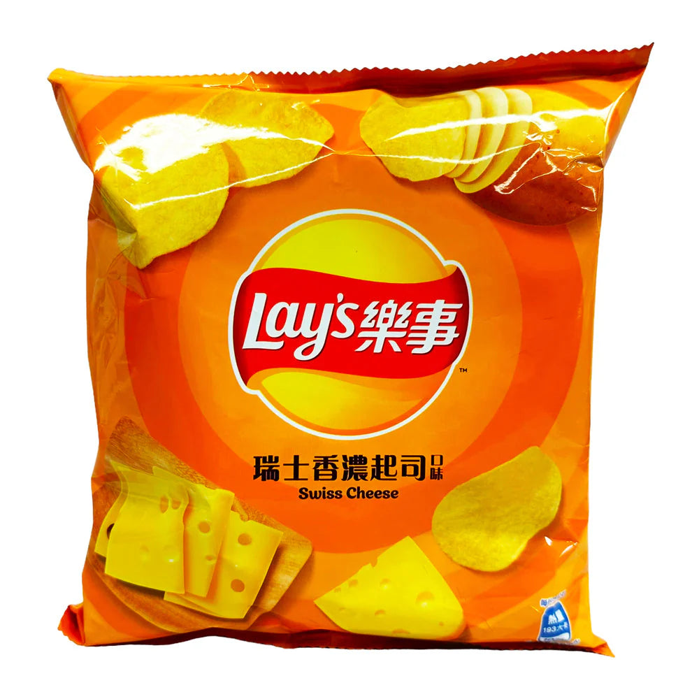 Front-facing image of the LAY’S Cheese Flavor Potato Chips bag, sealed and upright, displaying full cheesy-themed graphics clearly against a white background.