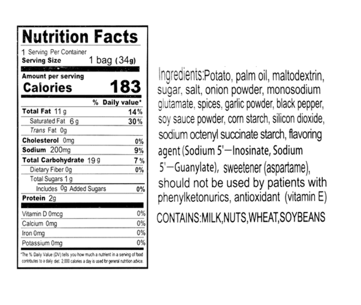 Close-up of the nutrition label from the LAY'S Kobe Steak Potato Chips 1.2 oz packaging, showing nutritional information clearly.