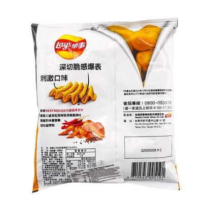 Back view of the LAYS Pepper Chicken Deep Ridged Potato Chips 1.07 oz bag, displaying product details, ingredients, and branding on the unopened package against a white background.