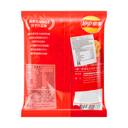 Back view of the LAYS Potato Chips Tokyo Yakitori Flavor 34g bag, displaying product information, ingredients, and branding on the unopened package against a white background.