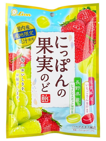 Front view of the Lion Food Muscat and Strawberry fruit candy bag, shown closed in a vertical orientation against a clean white background.