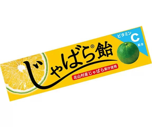 Front-facing view of the LION CONFECTIONERY jabara citrus hard candy pouch, shown sealed in a landscape orientation on a white background.