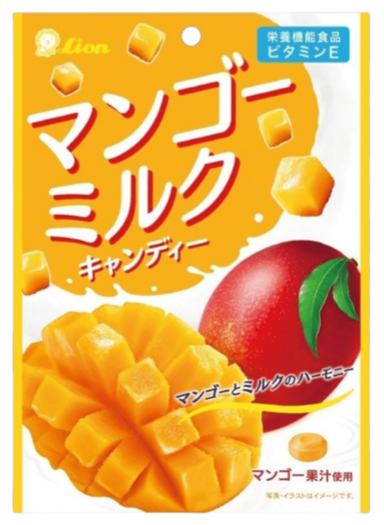 Front-facing portrait photo of the LION Mango Milk Juice Hard Candy package, fully sealed and displayed against a clean white background.