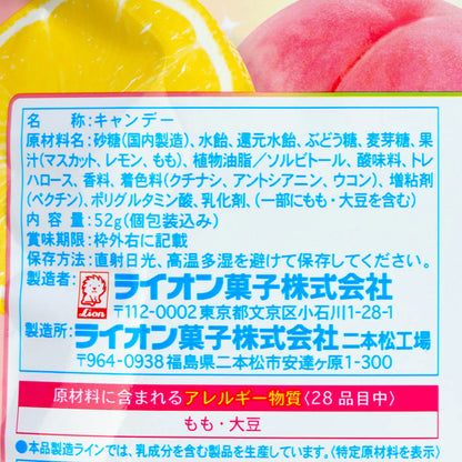 A clear, straight-on close-up of the nutrition label from the Lion Torolino Fruit Candy 52g package, displayed alone on a white background for easy readability.