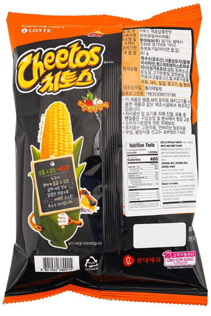 Back view of the sealed LOTTE Fritolay Cheetos Sweet & Spicy 82g snack bag, displayed vertically against a white background with product information visible.