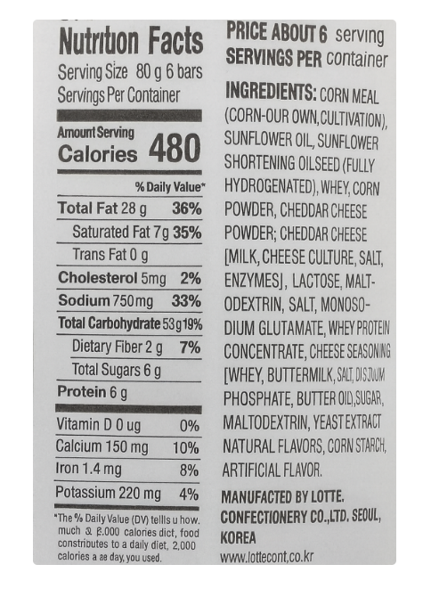 Close-up photo of the nutrition label from the LOTTE Fritolay Cheetos Sweet & Spicy Flavor 82g package, clearly captured on a white background.