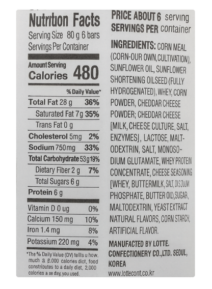 Close-up photo of the nutrition label from the LOTTE Fritolay Cheetos Sweet & Spicy Flavor 82g package, clearly captured on a white background.