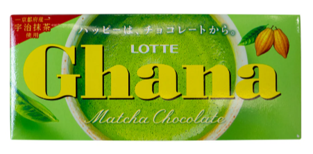 A front-facing landscape view of the LOTTE Ghana Matcha Chocolate 45g box, shown closed against a clean white background.