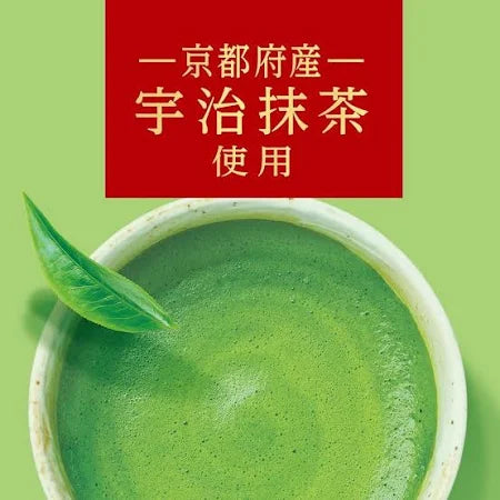 The LOTTE Ghana Matcha Chocolate 45g shown outside its packaging, displaying the chocolate pieces and matcha-infused appearance.