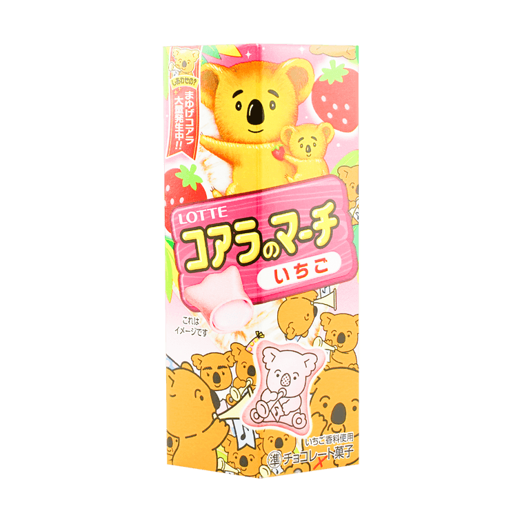 Front-facing image of the LOTTE Japan Koala Cookies Strawberry Cream Filling Biscuit 48g box, fully closed and upright, showing the colorful koala graphics and strawberry-themed design on a white background.