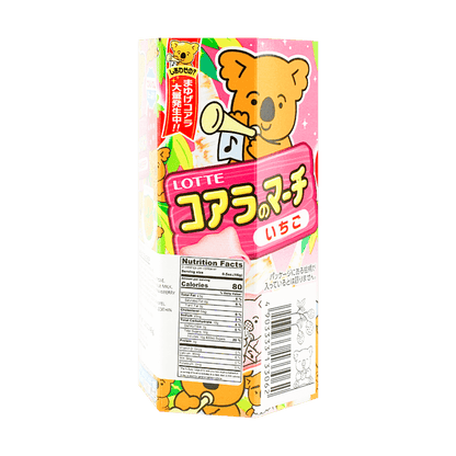Back view of the sealed LOTTE Japan Koala Cookies Strawberry Cream Biscuit box, clearly showing product details and printed information against a white background.