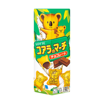 A front-facing portrait view of the LOTTE Koala’s March Chocolate 48g box, shown flat and fully closed on a bright white background, displaying the complete front graphics and koala character artwork without reflections.