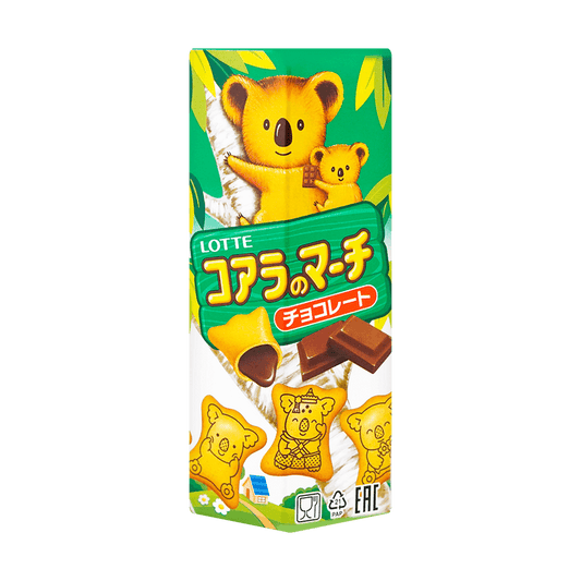 A front-facing portrait view of the LOTTE Koala’s March Chocolate 48g box, shown flat and fully closed on a bright white background, displaying the complete front graphics and koala character artwork without reflections.