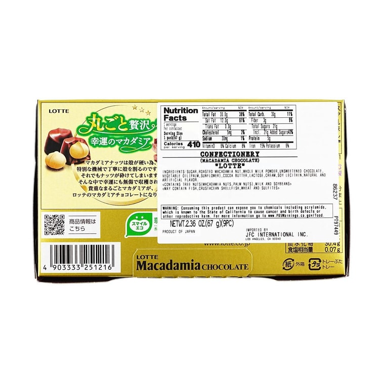 The back side of the LOTTE Japan Macadamia Chocolate 9-piece box displayed in landscape orientation, showing product information clearly against a white background.