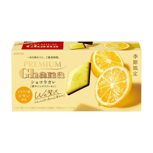 A front-facing landscape view of the LOTTE Premium Ghana Chocolate Sicilian Lemon 64g box, shown closed against a clean white background.