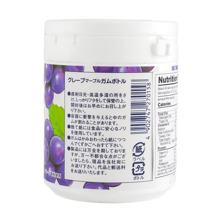 Back-facing portrait image of the MARUKAWA Grape Marble Gum bottle, showing the complete rear label and product information clearly on a white background.