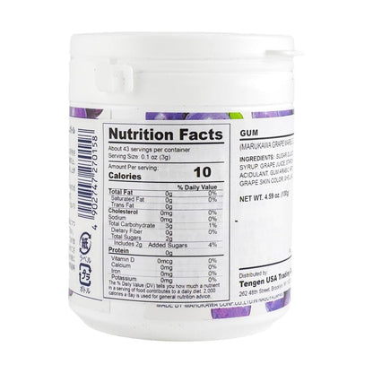 Straight-on close-up of the MARUKAWA Grape Marble Gum nutrition label, with all printed nutritional details clearly readable against a plain white background.