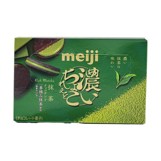 Front view of the MEIJI Dark Chocolate Matcha Sandwich 6 Pieces box, shown in landscape orientation with graphics of the dark cocoa biscuits and matcha cream on a white background.