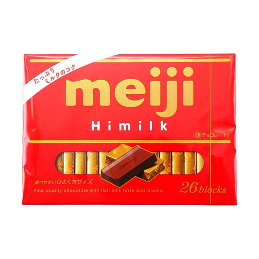 Front-facing landscape image of the MEIJI Chocolate Hi-Milk 26-piece box, shown closed with full front graphics, red packaging, and branding clearly visible against a clean white background.