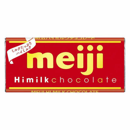Front-facing image of the MEIJI Himilk Chocolate 50g bar, box closed, shown in landscape orientation with the full front design visible on a white background.
