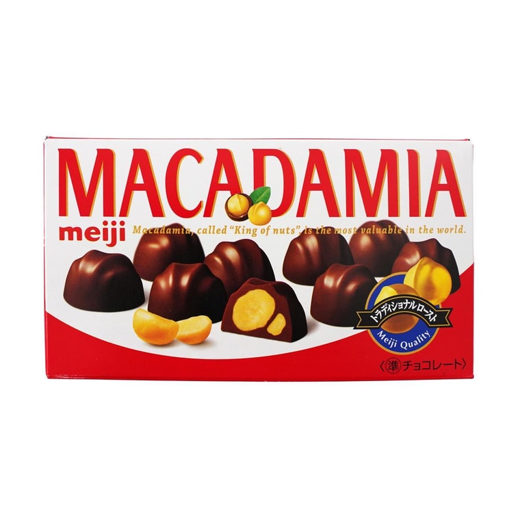 Front-facing landscape image of the MEIJI Macadamia Chocolate 64g box, shown closed with full front graphics, macadamia visuals, and branding clearly visible against a clean white background.