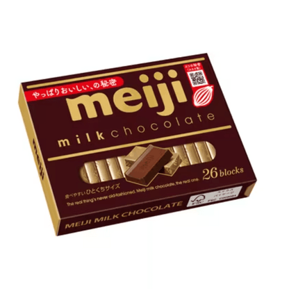 Front view of the MEIJI Milk Chocolate 26 Pieces box, shown closed in a landscape orientation against a white background with the classic milk chocolate branding visible.