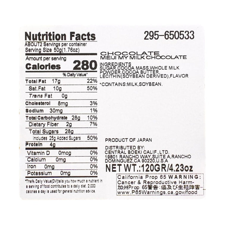 Close-up image of the nutrition label on the MEIJI Milk Chocolate 26 Pieces 120g box, showing the full nutritional panel clearly against a white background.
