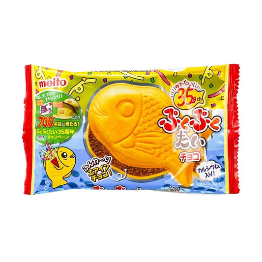 Front-facing landscape image of the closed Meito Puku Puku Taiyaki 16g bag, photographed on a clean white background with the fish-shaped chocolate wafer design clearly visible.