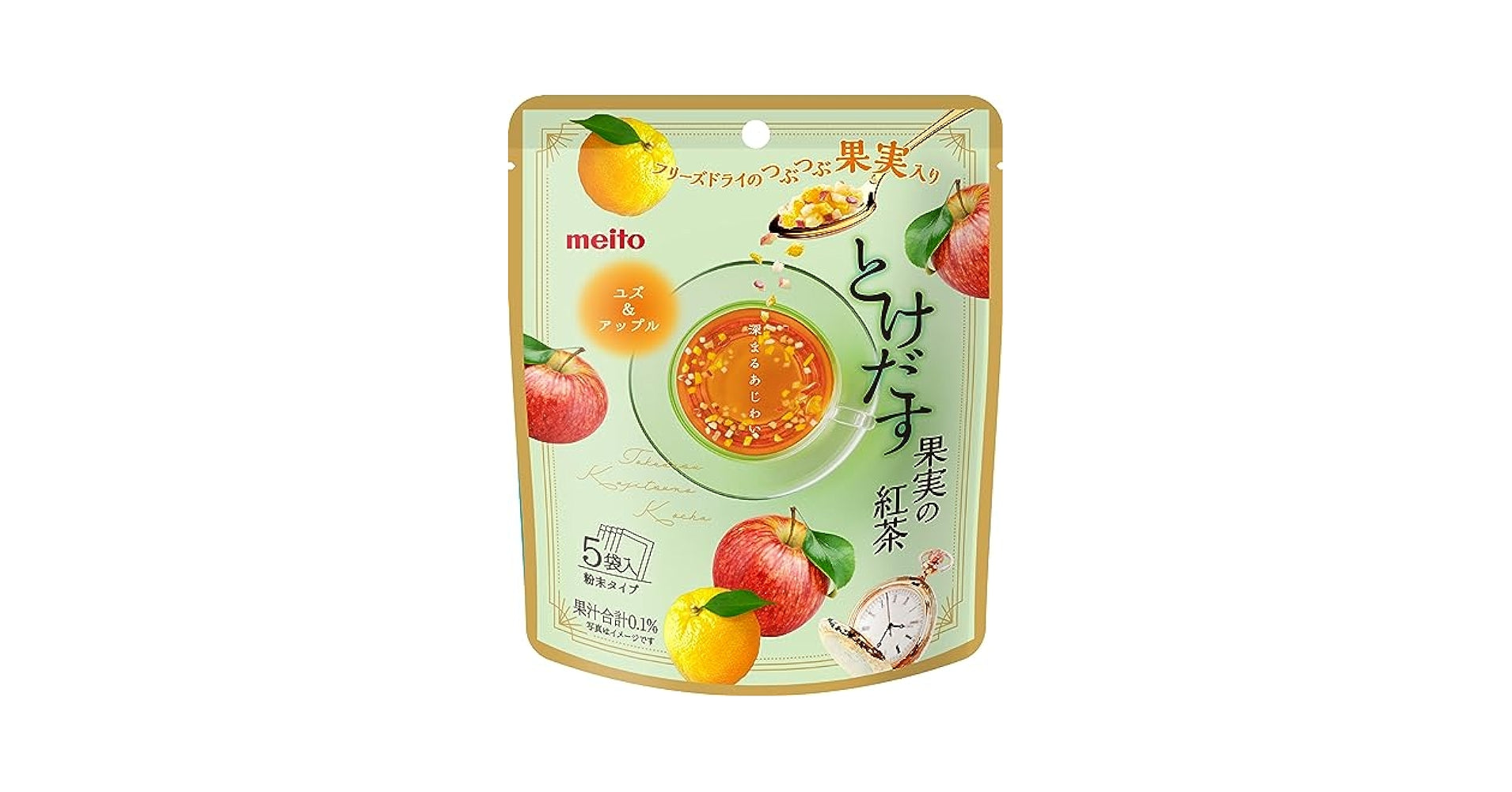 MEITO Yuzu Apple Fruit Tea Powder | Instant Citrus Apple Drink 39g – Paku