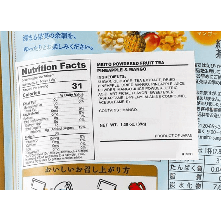 A close-up image of the MEITO Yuzu Apple powdered fruit tea nutritional label, showing the complete nutrition and ingredient information clearly.