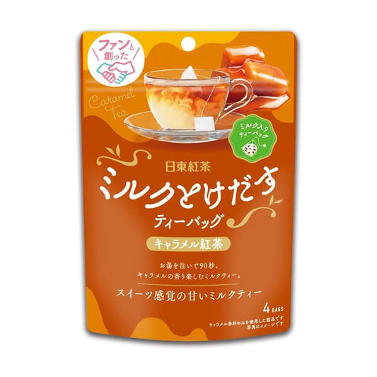 Front view of the MITSUI NORIN Nittoh Tea Milk Caramel Tea pouch, shown sealed and upright in portrait orientation on a clean white background.