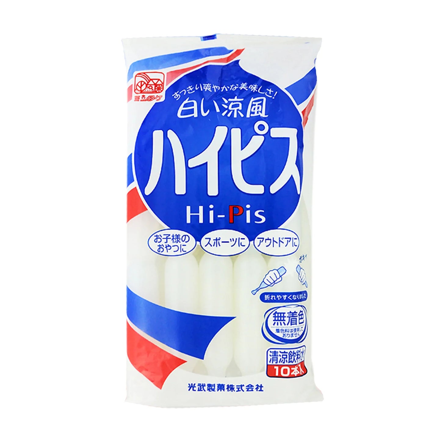 Front-facing image of the Mitsutake Seika HI-PIS Drink 8-pack, displayed upright with the bottles bundled together and packaging details visible against a clean white background.