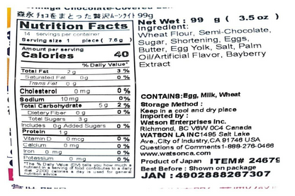 A close-up image showing the complete nutrition facts panel of the Morinaga Moon Light Chocolate Coated Biscuits, clearly displaying all nutritional values and ingredients.