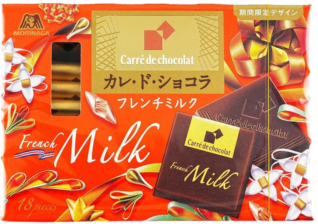Front-facing landscape image of the closed Morinaga Carre De Chocolat French Milk 88.2g box, shown flat with full packaging graphics on a clean white background.