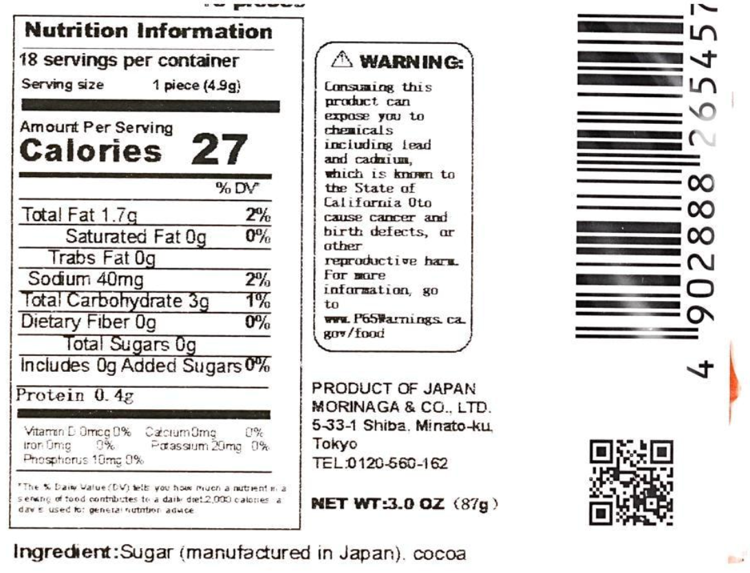 Straight-on close-up of the nutrition label from the Morinaga Carre De Chocolat French Milk 88.2g package, clearly displayed against a white background.