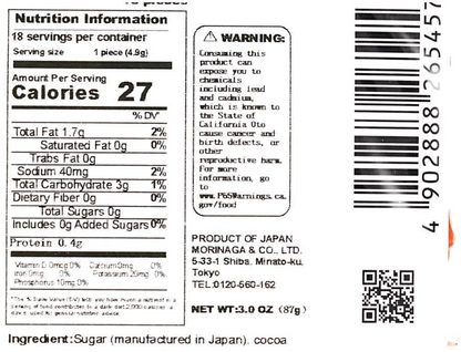 Straight-on close-up of the nutrition label from the Morinaga Carre De Chocolat French Milk 88.2g package, clearly displayed against a white background.