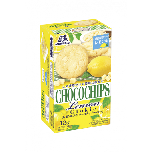 Front view of the MORINAGA Choco Chips Lemon Cookie 12pcs box, shown closed and upright in portrait orientation against a clean white background.