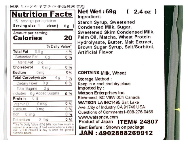 Close-up image of the nutrition label from the MORINAGA Matcha Milk Caramel Candy 2.43 oz packaging, showing nutritional information clearly.