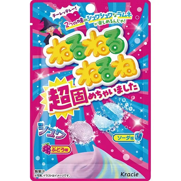 A front-facing portrait view of the NERUNE Candy Soda & Grape 21g bag, shown sealed against a clean white background.