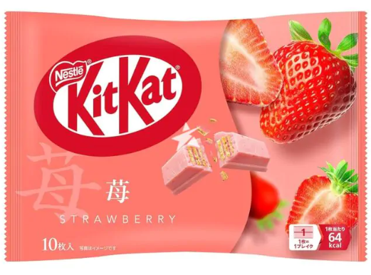Front-facing image of NESTLE KitKat Mini strawberry chocolate bars, showing a closed 113 g bag with bright pink strawberry-themed graphics displayed flat on a white background.