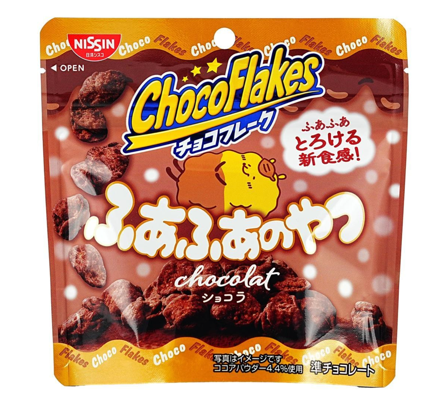 Front-facing portrait image of the closed NISSIN Cisco Choco Flake Fuafua No Yatsu Chocolate 1.05 oz bag on a white background.
