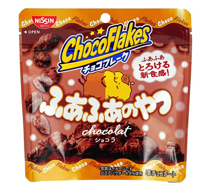 Front-facing portrait image of the closed NISSIN Cisco Choco Flake Fuafua No Yatsu Chocolate 1.05 oz bag on a white background.