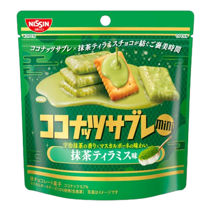 Front-facing image of the NISSIN Coconut Sable Mini Biscuits Matcha Tiramisu 29g bag, shown sealed and upright against a clean white background.