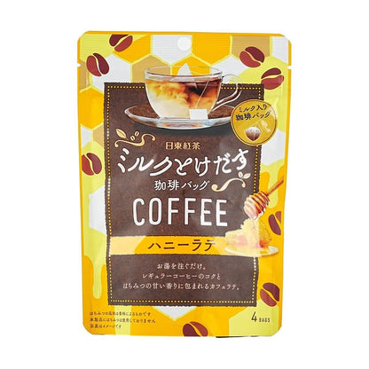 Front-facing portrait image of the NITTOH TEA Honey Latte Milk Tea Coffee Bag 4-pack, unopened, lying flat with full graphics visible on a white background.