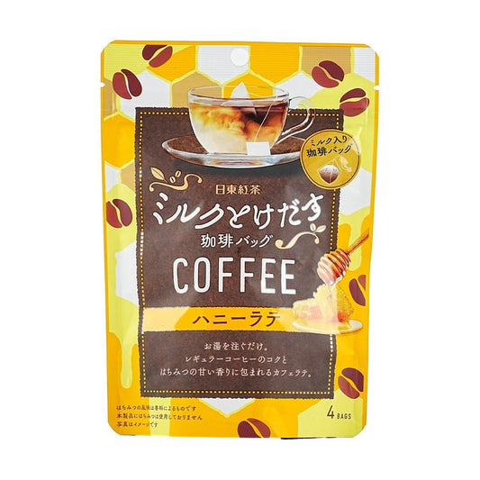 Front-facing portrait image of the NITTOH TEA Honey Latte Milk Tea Coffee Bag 4-pack, unopened, lying flat with full graphics visible on a white background.