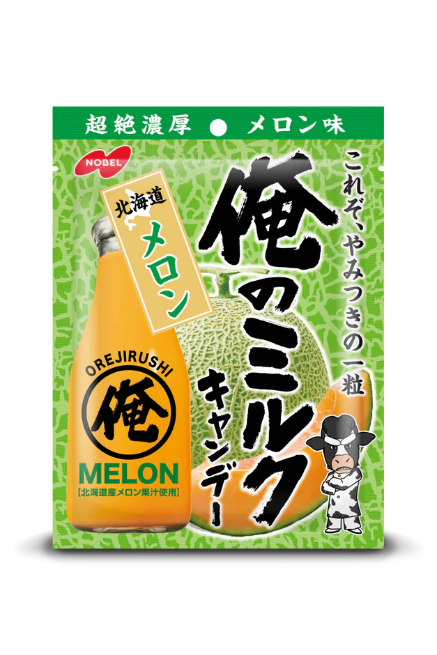 Front view of the NOBEL Hokkaido Melon Milk Candy 80g bag, shown sealed and upright in portrait orientation on a clean white background.