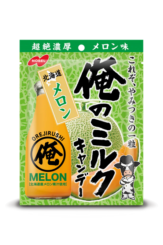 Front view of the NOBEL Hokkaido Melon Milk Candy 80g bag, shown sealed and upright in portrait orientation on a clean white background.