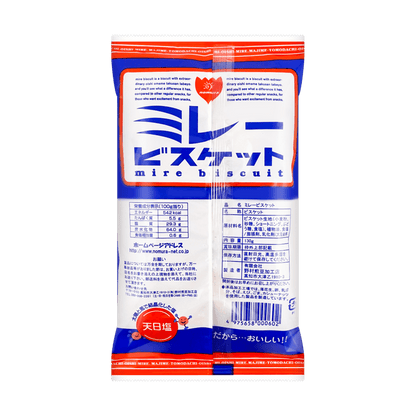 Back view of the Nomura Majime Millet Biscuits 120g package, displayed vertically against a white background with product details visible.